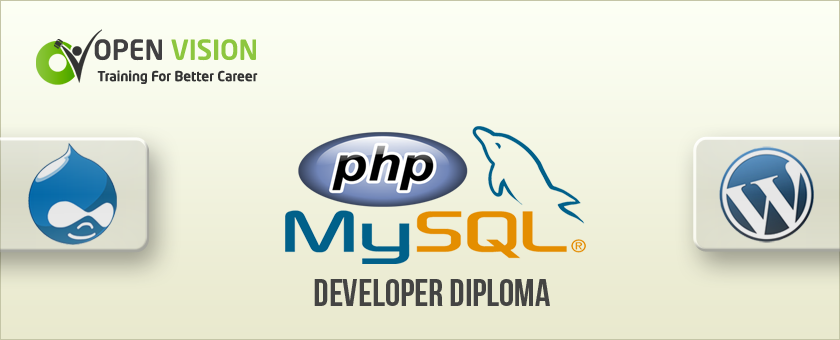 php diploma