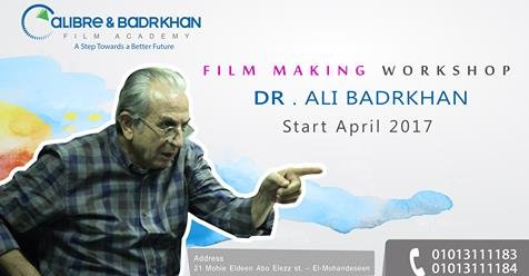 Cinematography Workshop