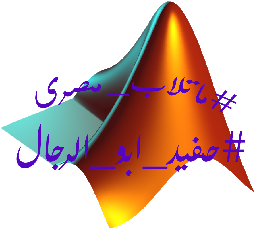 center