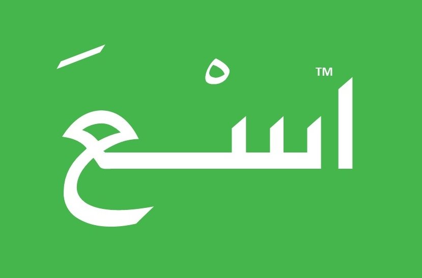 Daad Academy